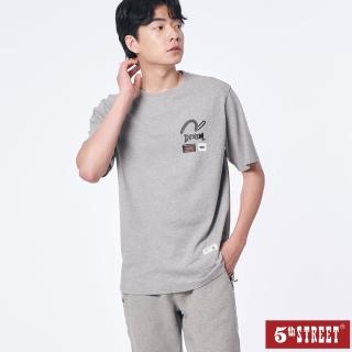 【5th STREET】男裝經典LOGO短袖T恤-灰色(山形系列)