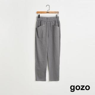 【gozo】MOMO獨家款★限量開賣 大口袋造型鬆緊長褲(兩色)