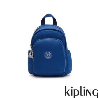 【KIPLING官方旗艦館】極簡群青藍拉鍊式小巧收納後背包-DELIA MINI