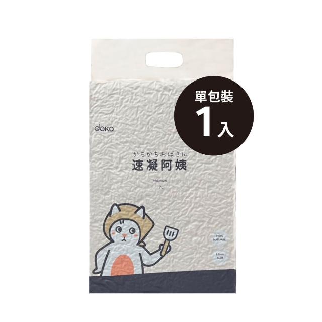 【doko多口】速凝阿姨2.0豆腐貓砂 7L(6種香味/1包)