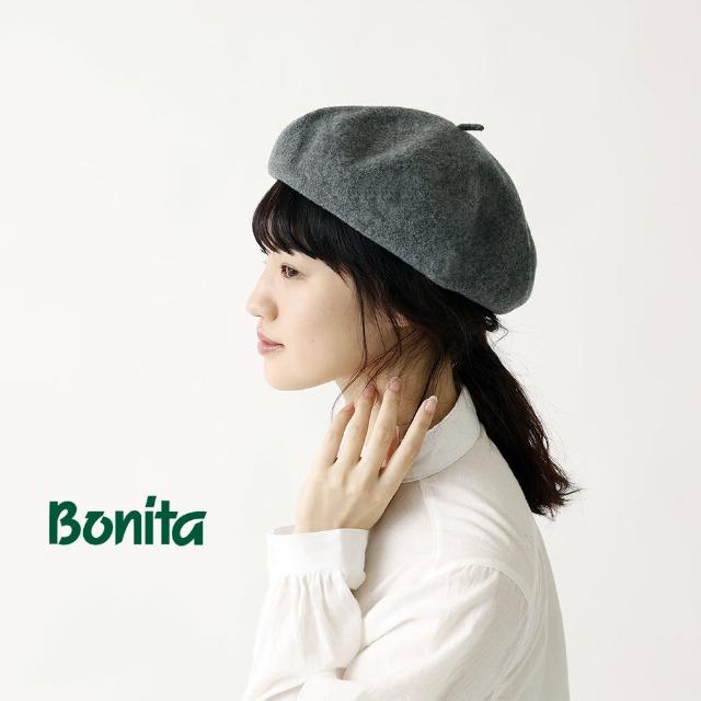 【Bonita 葆倪】日本進口 毛呢貝蕾帽-992-3507(日本進口毛呢貝蕾帽)