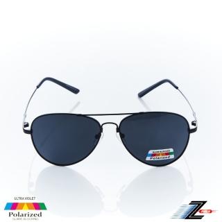 【Z-POLS】頂級記憶合金輕量設計消光黑框055 搭Polarized寶麗來 抗UV400偏光太陽眼鏡(抗紫外線偏光飛官款)