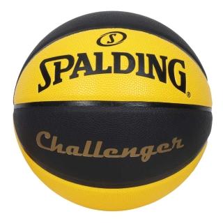 【SPALDING】CHALLENGER系列#7合成皮籃球-訓練 室外 室內 黃黑(SPB1132A7)