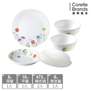 【CorelleBrands 康寧餐具】花漾彩繪5件式碗盤組(E07)