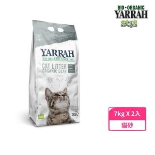 【YARRAH 歐瑞】環保有機貓砂 7kg（2包組）(YA-7003)