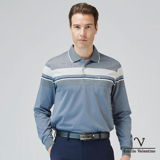 【Emilio Valentino 范倫鐵諾】男裝 舒適透氣精梳棉定位胸袋休閒薄款長袖POLO衫 藍/灰(21-3V7870)