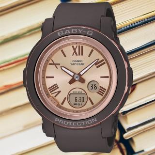 【CASIO 卡西歐】BABY-G 金屬質感羅馬雙顯腕錶 禮物推薦 畢業禮物(BGA-290-5A)