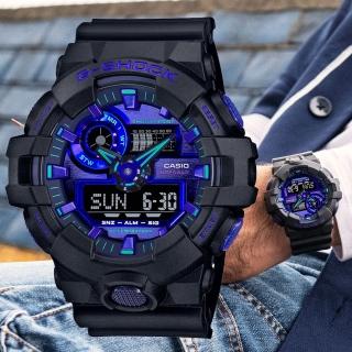 【CASIO 卡西歐】G-SHOCK 虛擬實境感雙顯腕錶 禮物推薦 畢業禮物(GA-700VB-1A)