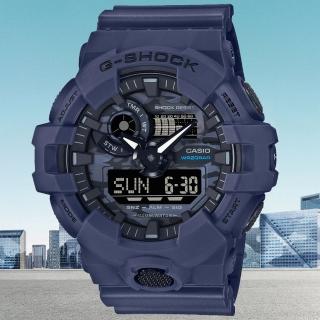 【CASIO 卡西歐】G-SHOCK 潮流迷彩雙顯腕錶 禮物推薦 畢業禮物(GA-700CA-2A)
