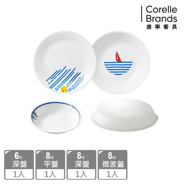 【CorelleBrands 康寧餐具】奇幻旅程4件式餐盤組(D07)