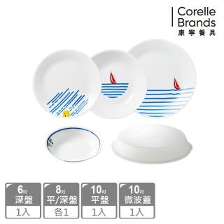 【CorelleBrands 康寧餐具】奇幻旅程5件式餐盤組(E08)
