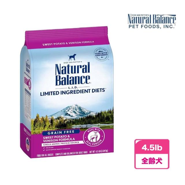 【Natural Balance】LID低敏無穀地瓜鹿肉全犬配方-4.5磅(WDJ首選推薦 單一肉源 狗飼料)