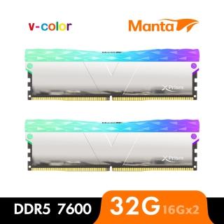 【v-color 全何】MANTA XPRISM RGB DDR5 7600 32GB kit 16GBx2(桌上型超頻記憶體)