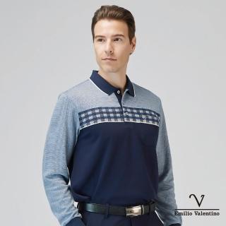 【Emilio Valentino 范倫鐵諾】蓄熱保暖棉質磨毛定位條紋長袖POLO衫 藍(15-3V7965)