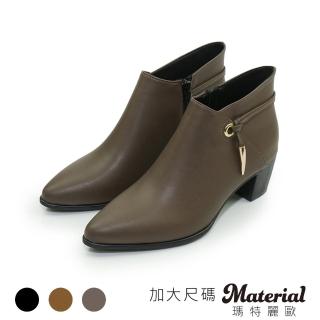 【MATERIAL 瑪特麗歐】短靴 MIT加大尺碼側吊飾短靴 TG9831(靴子)