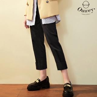 【OUWEY 歐薇】造型袢帶褲管斜紋高含棉修身褲(黑色；S-L；3223026617)