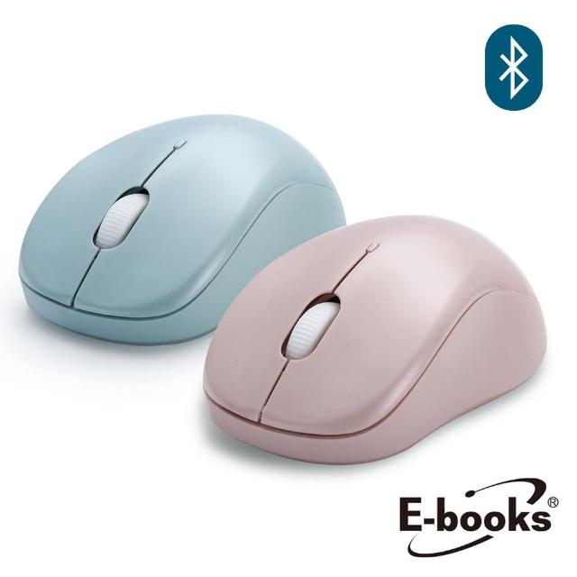 【E-books】M58 藍牙超靜音無線滑鼠