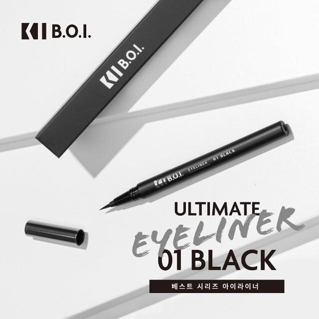 【B.O.I.】極致系列眼線液筆(01黑)