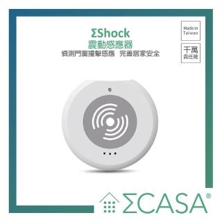 【Sigma Casa 西格瑪智慧管家】Shock 震動感應器