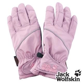 【Jack wolfskin 飛狼】防水透氣觸控保暖手套(粉紫)
