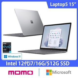 【Microsoft 微軟】15吋i7輕薄觸控筆電(Surface Laptop5/i7-1255U/16G/512G/W11-白金)