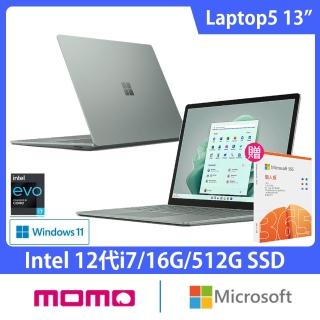 【Microsoft 微軟】微軟365個人版★13吋i7輕薄觸控筆電(Surface Laptop5/i7-1255U/16G/512G/W11-莫蘭迪綠)