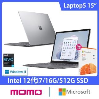 【Microsoft 微軟】微軟365個人版★15吋i7輕薄觸控筆電(Surface Laptop5/i7-1255U/16G/512G/W11-白金)