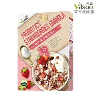 【Vilson米森】BC益生菌草莓脆麥片300gx1盒