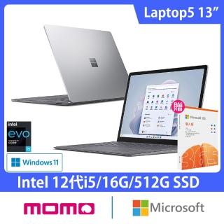 【Microsoft 微軟】微軟365個人版★13吋i5輕薄觸控筆電(Surface Laptop5/i5-1235U/16G/512G/W11-白金)