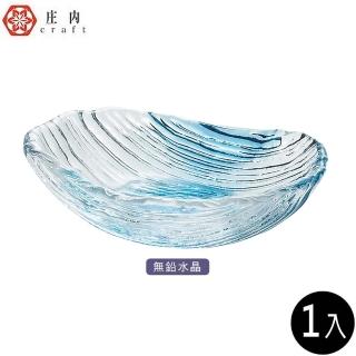 【ADERIA】日本庄內 手作水晶缽18.8cm 1入(玻璃碗 點心碗 水果盤)