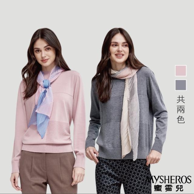 【MYSHEROS 蜜雪兒】100%羊毛針織上衣 素色好搭配(兩色任選)