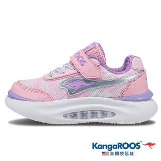 【KangaROOS】童 BREAK 美式厚底貝果童鞋 暈染撞色 穩定支撐(粉-KK41513)