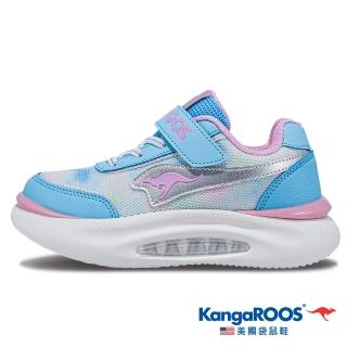 【KangaROOS】童 BREAK 美式厚底貝果童鞋 暈染撞色 穩定支撐(藍-KK41515)