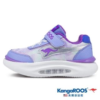 【KangaROOS】童 BREAK 美式厚底貝果童鞋 暈染撞色 穩定支撐(紫-KK41517)