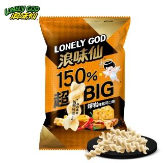 【旺旺】LONELY GOD 浪味仙 熔岩辣起司口味 89g(經典洋芋餅乾 洋芋捲)