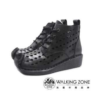 【WALKING ZONE】女 洞洞透氣個性拉鍊短靴 女鞋(黑)