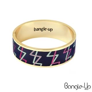 【Bangle up】閃電波紋琺瑯鍍金手環(深海藍)
