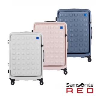 【Samsonite RED】28吋 TOIIS M 前開式可擴充PC飛機輪行李箱(多色可選)