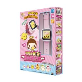 【ToysRUs 玩具反斗城】Mimi World可愛小雞養成電子錶Plus