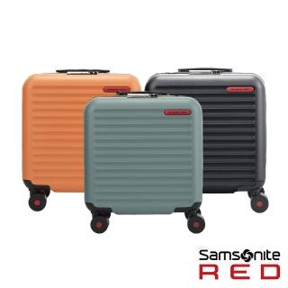 【Samsonite RED】15吋 Toiis C 極簡線條PC TSA飛機輪登機箱/行動辦公室/行李箱(三色可選)