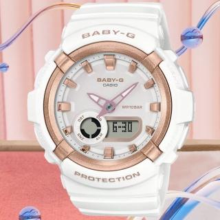 【CASIO 卡西歐】BABY-G 休閒簡約多層次雙顯腕錶 禮物推薦 畢業禮物(BGA-280BA-7A)