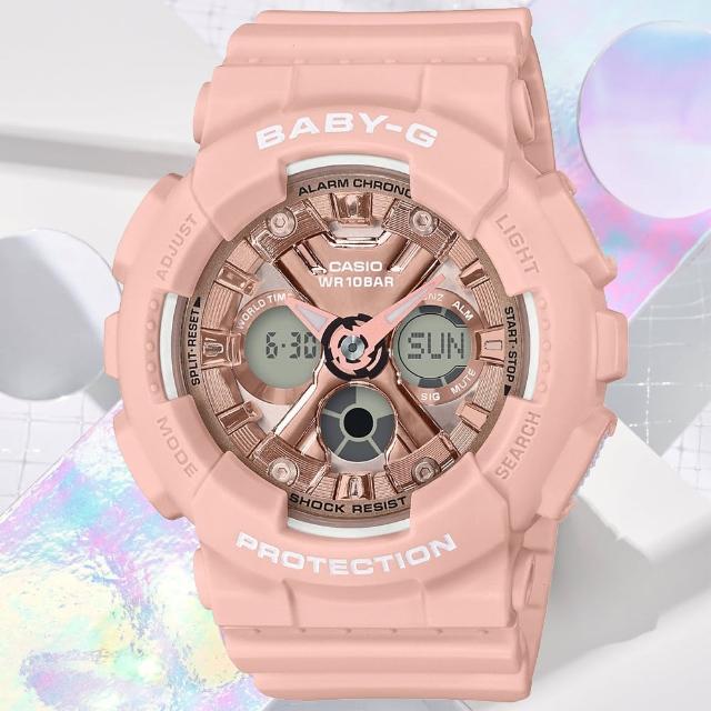 【CASIO 卡西歐】BABY-G 街頭時尚運動風雙顯腕錶 母親節 禮物(BA-130-4A)