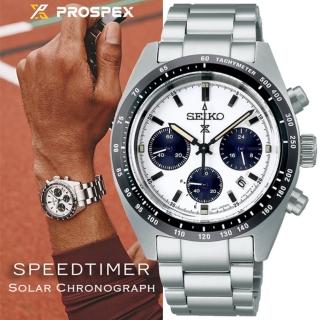 【SEIKO 精工】PROSPEX系列 SPEEDTIMER 復刻1969 太陽能計時腕錶 禮物推薦 畢業禮物(SSC813P1/V192-0AF0S)