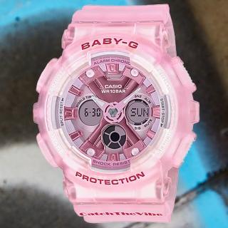 【CASIO 卡西歐】BABY-G RIEHATA聯名款 嘻哈復古雙顯腕錶 母親節 禮物(BA-130CV-4A)
