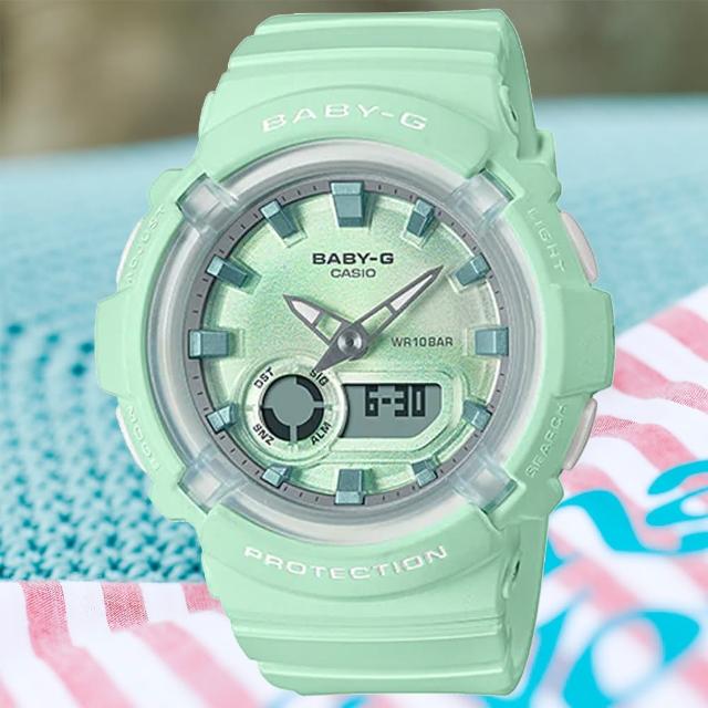 【CASIO 卡西歐】BABY-G 街頭時尚運動風雙顯腕錶 母親節 禮物(BGA-280-3A)