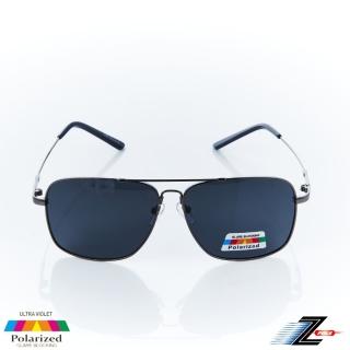 【Z-POLS】頂級記憶合金輕量設計金屬銀灰056 搭Polarized寶麗來 抗UV400偏光太陽眼鏡(抗紫外線偏光)