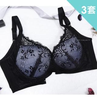 【魔莉莎】3套組 台灣製蜜戀裸紗咖啡紗深V防副乳機能內衣(B163)