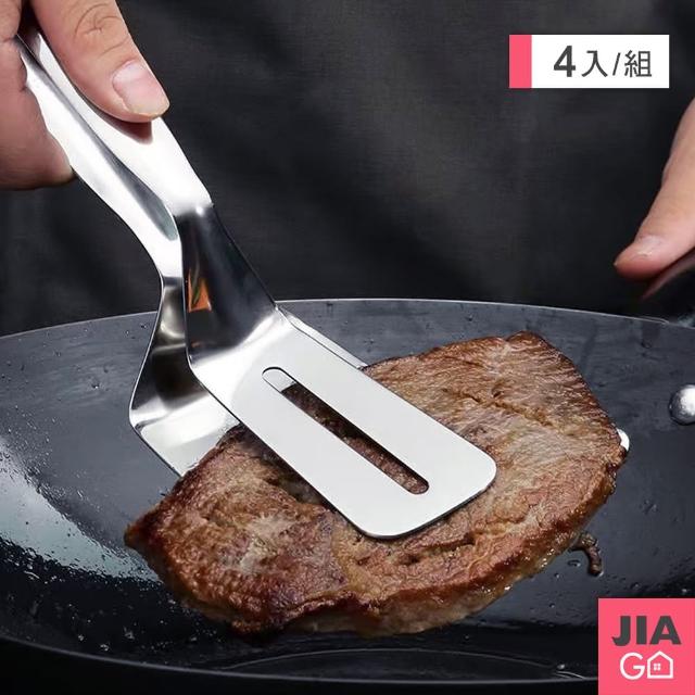 【JIAGO】304不鏽鋼料理夾-煎魚&煎牛排等(4入組)