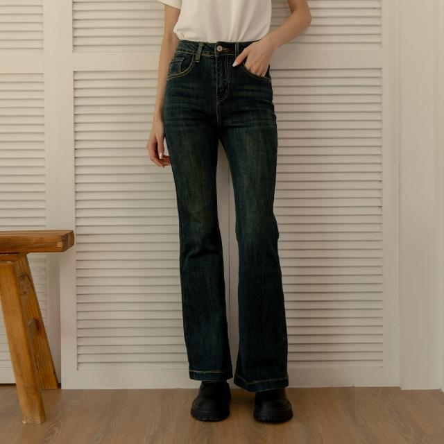 【Queenshop】女裝 復古高腰彈性喇叭牛仔褲 兩色售 S/M/L 現+預 04011683
