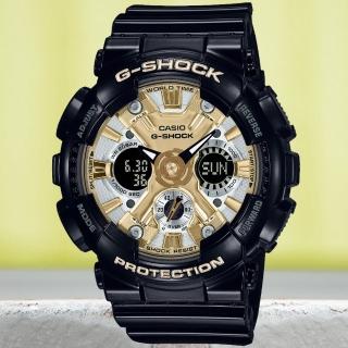 【CASIO 卡西歐】G-SHOCK WOMEN 閃耀時尚雙顯腕錶 禮物推薦 畢業禮物(GMA-S120GB-1A)